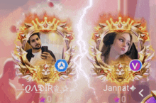 a picture of a man and a woman with the name jannat on the right