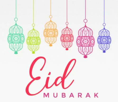 Eid Mubarak Blessed Feast GIF - Eid Mubarak Blessed Feast Blesses Festival GIFs