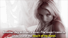 Another Lover GIF - Another Lover Understand GIFs