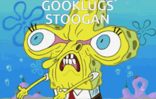 Hogey Studebaker GIF - Hogey Studebaker Gooklugs GIFs