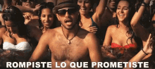 Rompiste Lo Que Prometiste You Broke What You Promised GIF - Rompiste Lo Que Prometiste You Broke What You Promised Verano GIFs