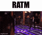Ratm GIF - Ratm GIFs
