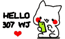 Hello Texting GIF - Hello Texting 307wj GIFs