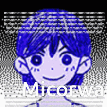 Microwave Omori GIF - Microwave Omori Omori Kel GIFs