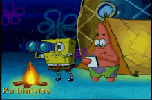 Ka Binivîse Kurmancî GIF - Ka Binivîse Kurmancî Sponge Bob Square Pants GIFs
