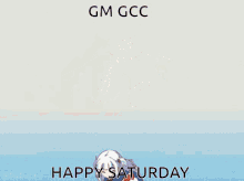 Gcc GIF - Gcc GIFs