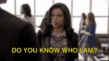 Cookie Empire GIF - Cookie Empire Do You Know Who I Am GIFs