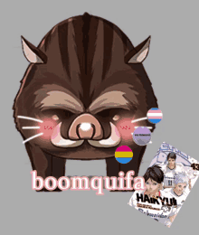 Boomquifa GIF - Boomquifa GIFs
