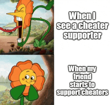 Cheater Supporter GIF - Cheater Supporter GIFs