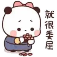 a panda bear with a bow on its head is holding a flower in its hand .
