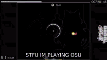 Osu Playing GIF