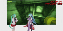 a screenshot of a video game with the time of 20 29 50