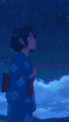 Your Name GIF - Your Name - Discover & Share GIFs