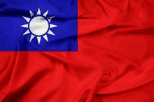 Taiwan Flag GIF - Taiwan Flag China GIFs
