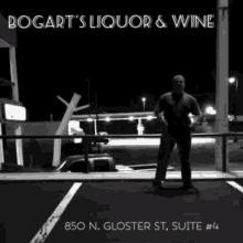 bogart 's liquor and wine is located on 850 n. gloster st suite # 4