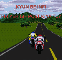Road Rash Kyun Be GIF - Road Rash Kyun Be Kyun Ve GIFs