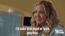 Lucky Chessies GIF - Lucky Luck Chessies GIFs