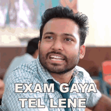 Exam Gaya Tel Lene Pankaj Sharma GIF - Exam Gaya Tel Lene Pankaj Sharma Baklol Video GIFs