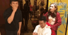 Khải By Laughing GIF - Khải By Laughing Massage GIFs