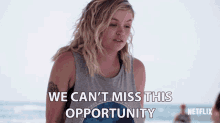 We Cant Miss This Opportunity Jessica Amlee GIF