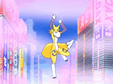 a cartoon of a fox with a sign that says pc on it