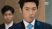 Lee Gun Jang Hyuk GIF - Lee Gun Jang Hyuk Fated To Love You GIFs
