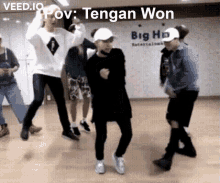 Tengan Won GIF - Tengan Won GIFs