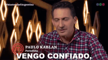 Vengo Confiado Con Ganas Tranquilo Paulo Kablan GIF - Vengo Confiado Con Ganas Tranquilo Paulo Kablan Con Calma GIFs