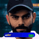 Come On Cricket GIF - Come On Cricket 42bet GIFs