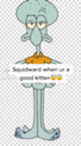 Funny Squidward Meme GIF