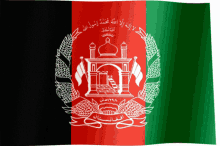 Afganistan Flag GIF