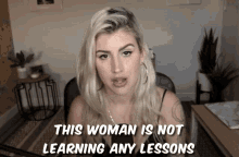 This Woman GIF - This Woman Is GIFs