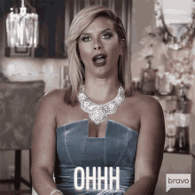 Ohhh Robyn Dixon GIF - Ohhh Robyn Dixon Real Housewives Of Potomac GIFs
