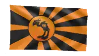 an orange and black flag with a picture of a camel in the center