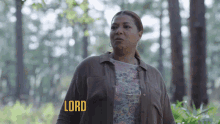 The Tiger Rising Lord God Almighty GIF - The Tiger Rising Tiger Rising Lord God Almighty GIFs