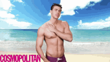 Sunscreen GIF - Abs Muscles Hot Guy GIFs