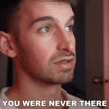 You Were Never There To Begin With Joey Kidney GIF