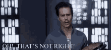 Thats Not Right Galaxyquest GIF - Thats Not Right Galaxyquest Sam Rockwell GIFs
