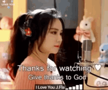 Love You Thanks For Watching GIF - Love You Thanks For Watching Heart GIFs