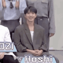 Y3ongi Hoshi GIF - Y3ongi Hoshi Seventeen GIFs