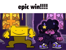 Epic Win Epic GIF - Epic Win Epic Funny GIFs