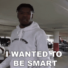 I Wanted To Be Smart Rickey GIF - I Wanted To Be Smart Rickey I Desired To Be Clever GIFs