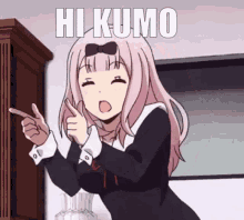 Kumo Hi Kumo GIF - Kumo Hi Kumo GIFs