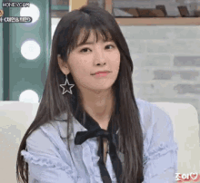 Heehyun Confused GIF - Heehyun Confused What GIFs