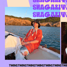 Shagarita Shalymar GIF - Shagarita Shalymar Shalymar Rivera GIFs