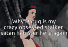 why dafuq crazy obsessed stalker