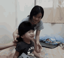 Baby Hat GIF - Baby Hat GIFs