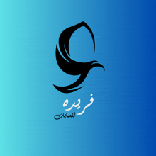 a blue background with a bird and the letter o on it