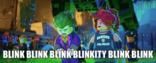 Blink Blink Blink Blinkity Blink Blink Suspicious GIF - Blink Blink Blink Blinkity Blink Blink Suspicious Blinking Suspiciously GIFs