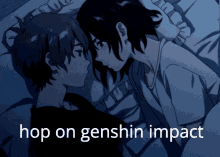 Hop On Genshin Mio GIF